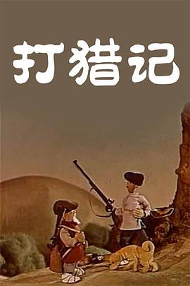 丝袜tkvk